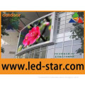 Hot  electronics,Co.Ltd (www.led-star.com) Outdoor advertising led display screen